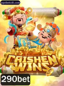 CaishenWins: Explorando o Fascinante Mundo do Jogo e Suas Regras